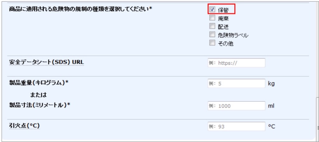 f:id:berukitomo:20200528134610j:image f:id:berukitomo:20200528134610j:image
