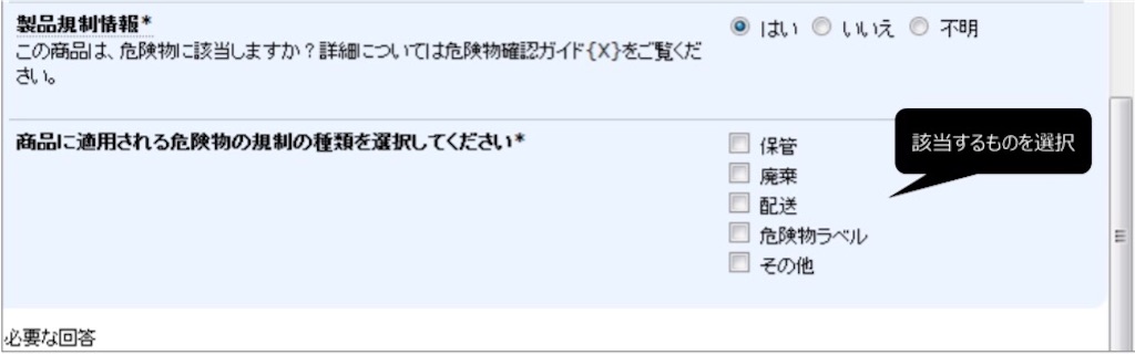 f:id:berukitomo:20200528134904j:image f:id:berukitomo:20200528134904j:image