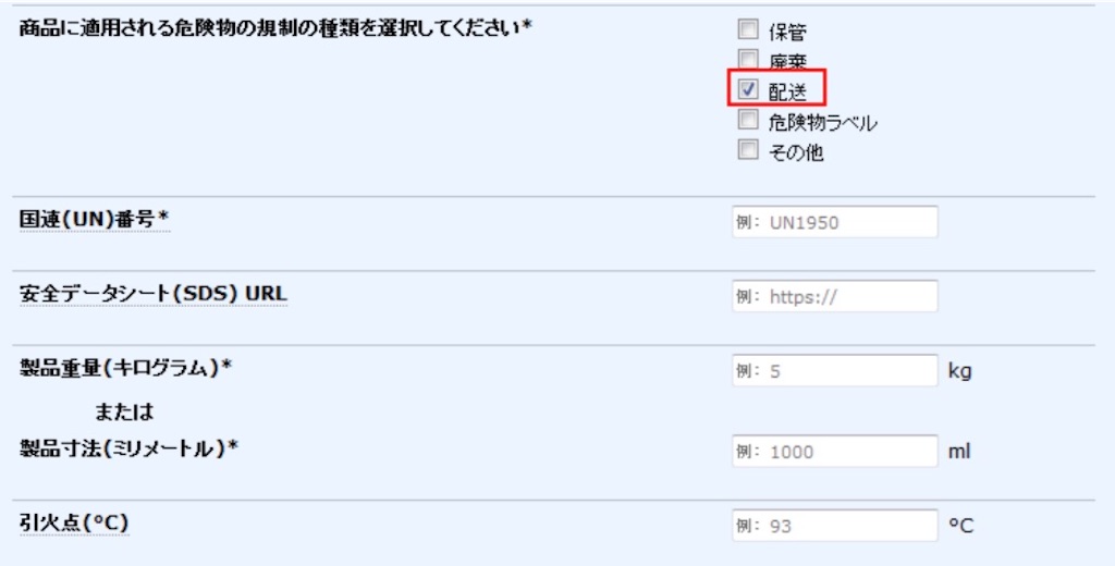f:id:berukitomo:20200528135058j:image f:id:berukitomo:20200528135058j:image