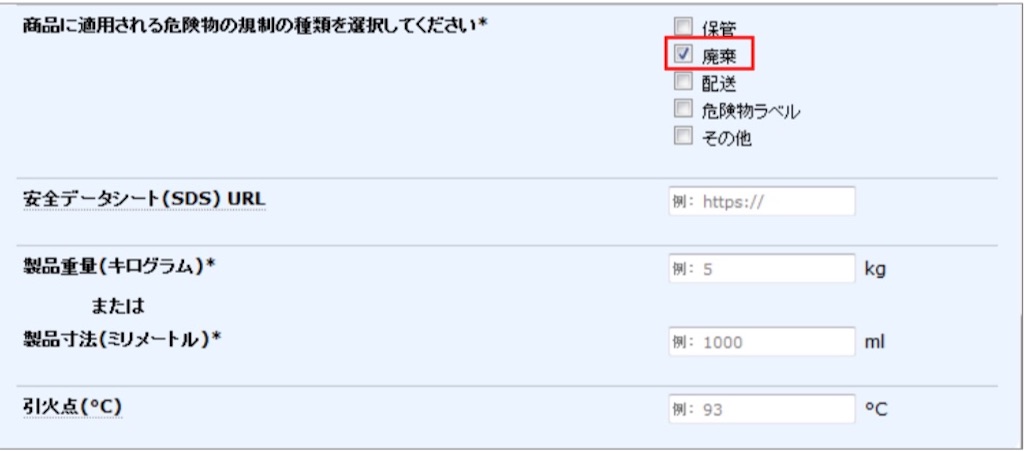f:id:berukitomo:20200528135132j:image f:id:berukitomo:20200528135132j:image