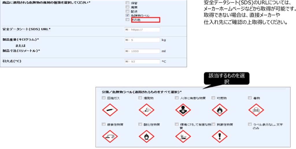 f:id:berukitomo:20200528135237j:image f:id:berukitomo:20200528135237j:image