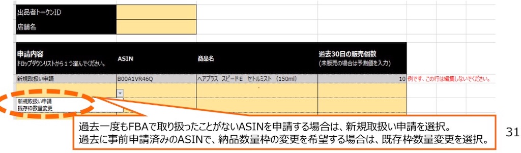 f:id:berukitomo:20200528142140j:image f:id:berukitomo:20200528142140j:image