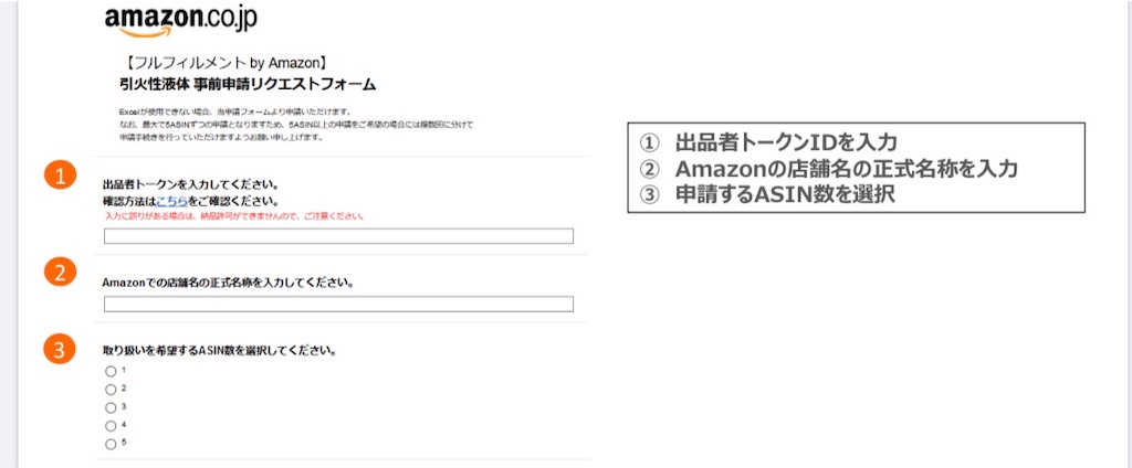 f:id:berukitomo:20200528143536j:image f:id:berukitomo:20200528143536j:image