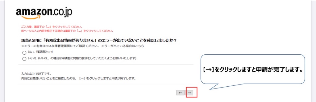 f:id:berukitomo:20200528143651j:image f:id:berukitomo:20200528143651j:image