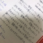 f:id:berukokoko:20171209231832j:plain f:id:berukokoko:20171209231832j:plain