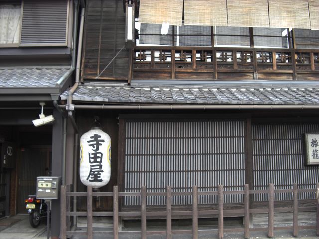 20091116211634