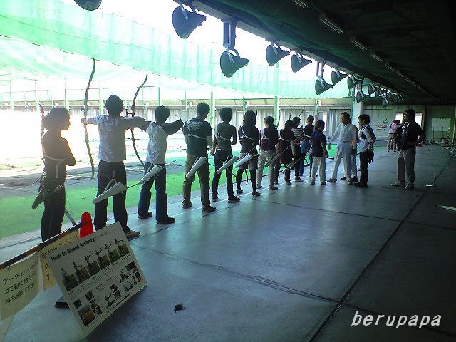 20111008145635