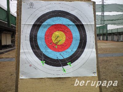 20120119140620
