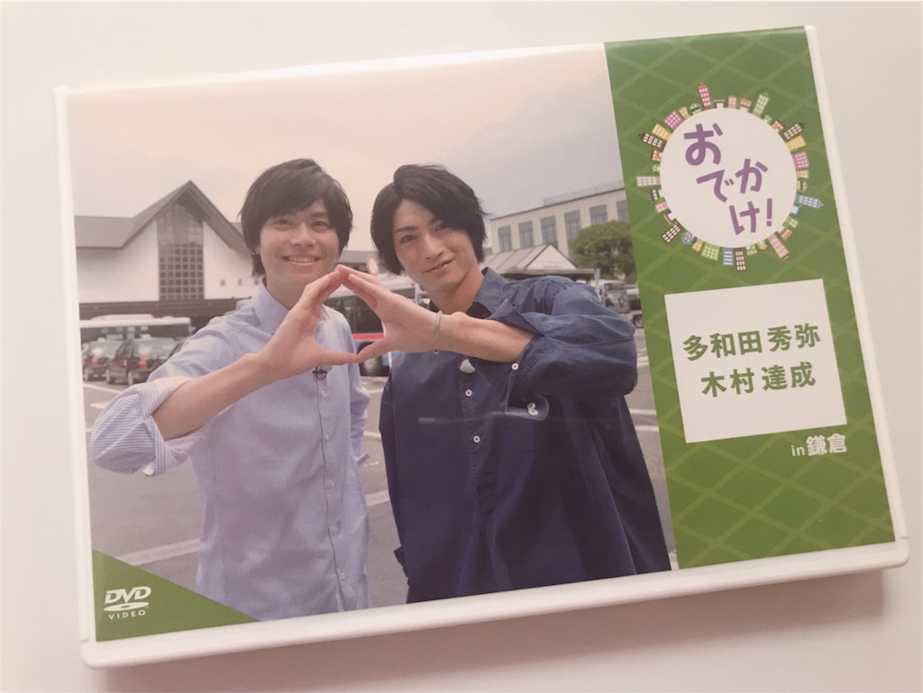 f:id:beruxoxo:20181214150426j:image f:id:beruxoxo:20181214150426j:image