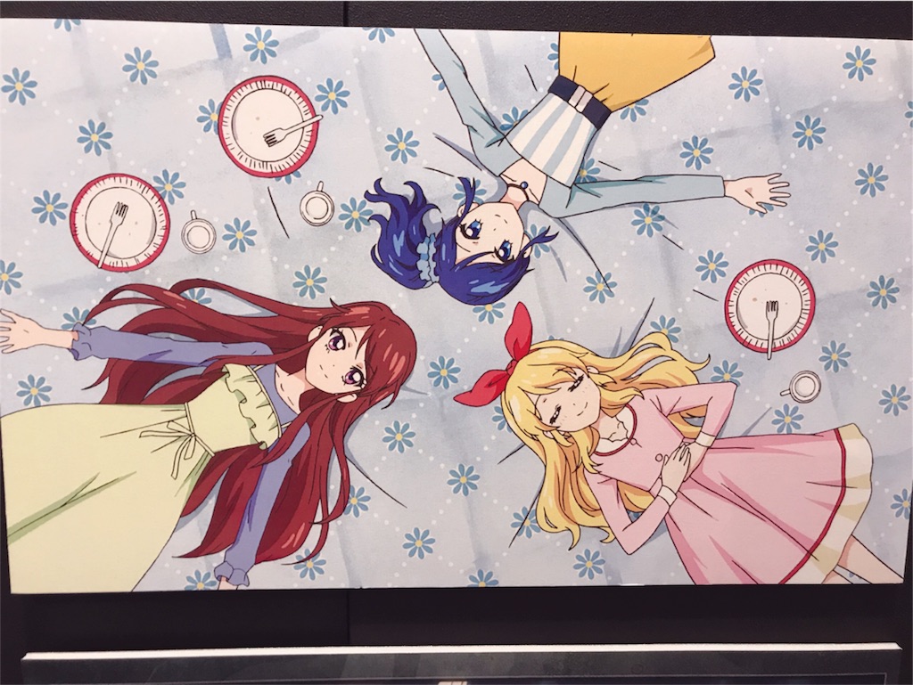 f:id:beruxoxo:20190121110308j:image f:id:beruxoxo:20190121110308j:image