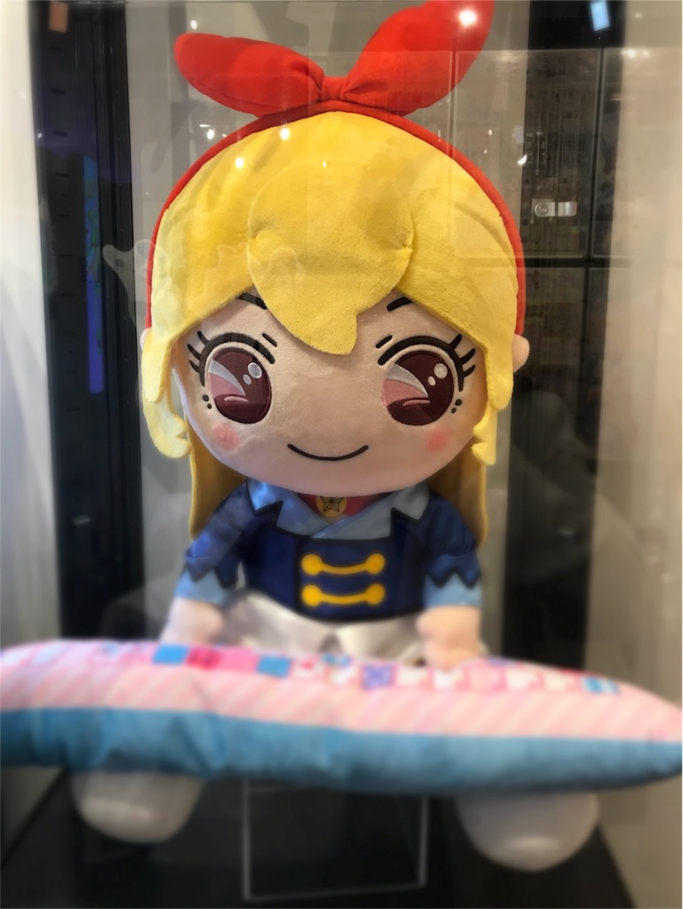 f:id:beruxoxo:20190121110324j:image f:id:beruxoxo:20190121110324j:image