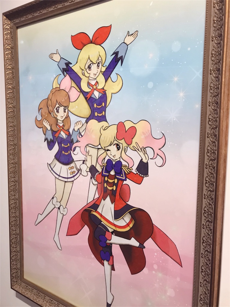 f:id:beruxoxo:20190121110334j:image