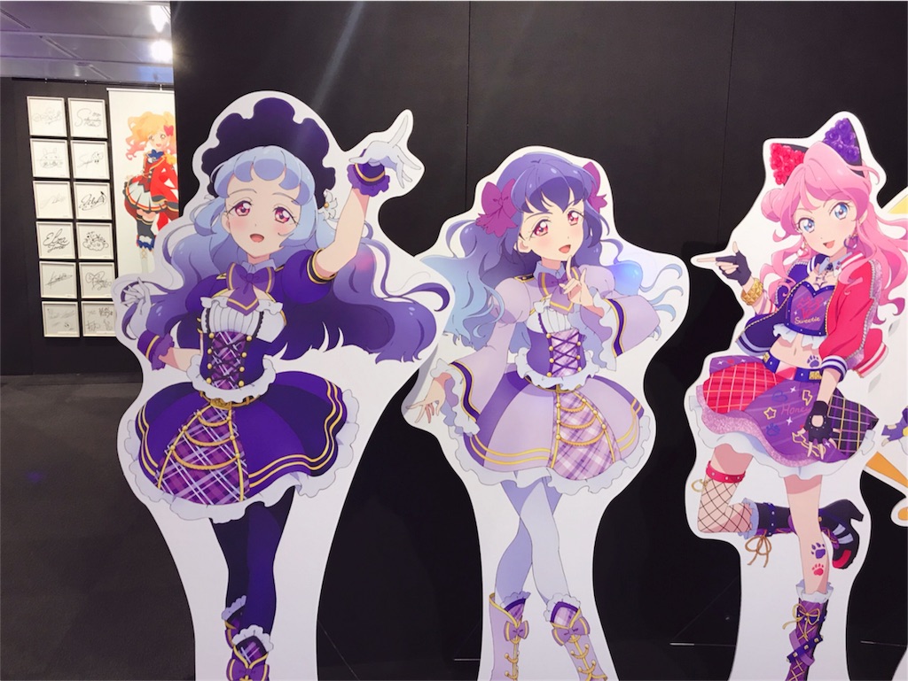 f:id:beruxoxo:20190121110340j:image f:id:beruxoxo:20190121110340j:image