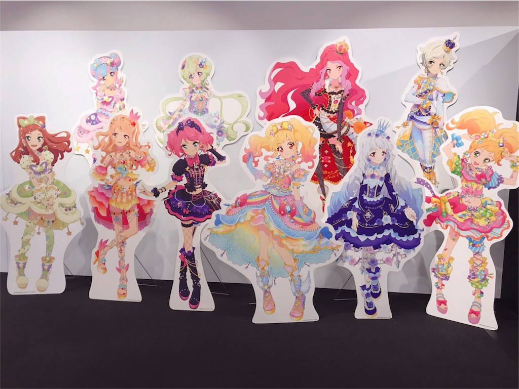 f:id:beruxoxo:20190121110343j:image f:id:beruxoxo:20190121110343j:image