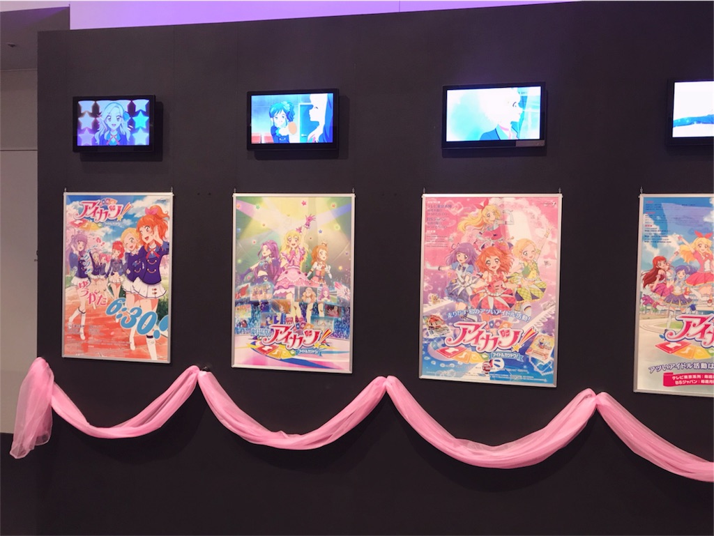 f:id:beruxoxo:20190121110347j:image f:id:beruxoxo:20190121110347j:image