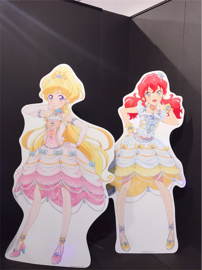 f:id:beruxoxo:20190121110354j:image f:id:beruxoxo:20190121110354j:image