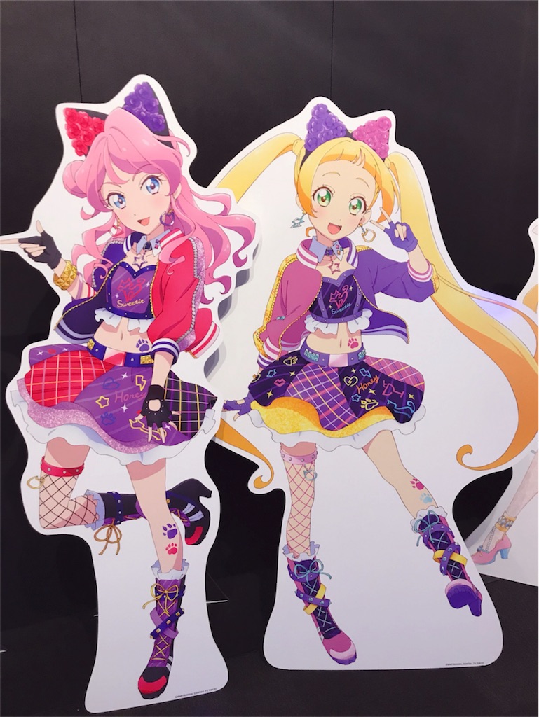 f:id:beruxoxo:20190121110409j:image f:id:beruxoxo:20190121110409j:image