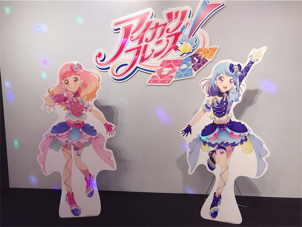 f:id:beruxoxo:20190121110420j:image f:id:beruxoxo:20190121110420j:image