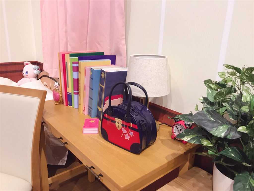 f:id:beruxoxo:20190121110428j:image f:id:beruxoxo:20190121110428j:image