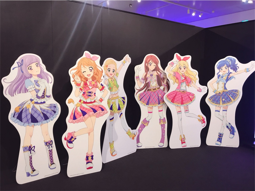 f:id:beruxoxo:20190121110438j:image f:id:beruxoxo:20190121110438j:image