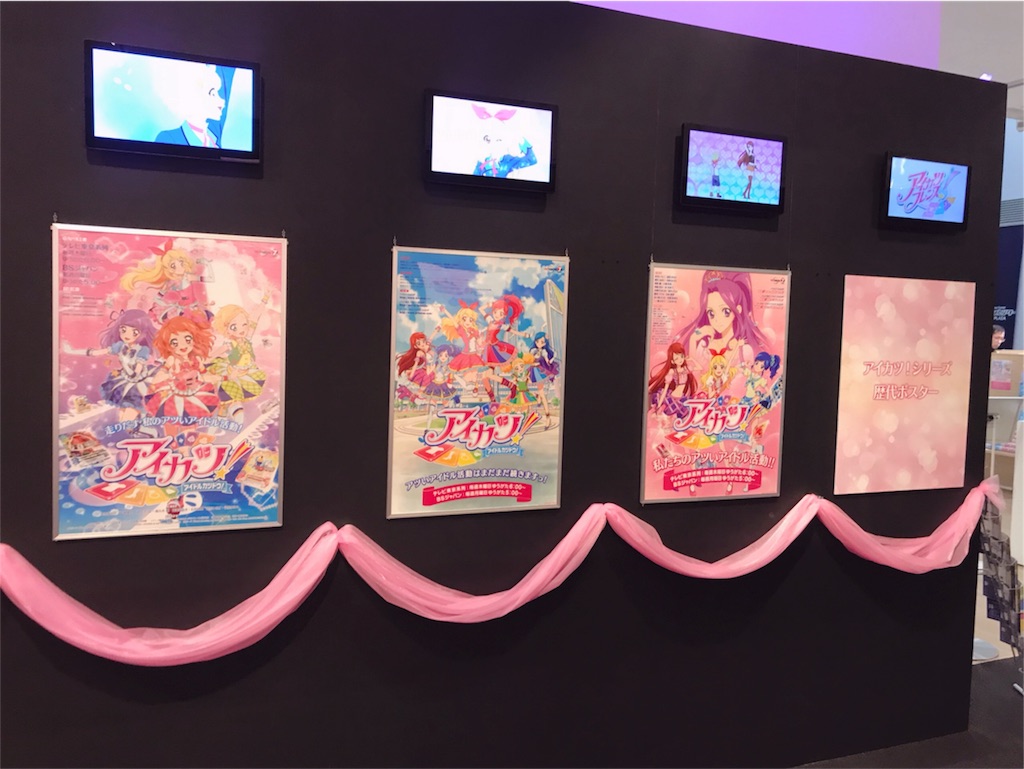 f:id:beruxoxo:20190121110449j:image f:id:beruxoxo:20190121110449j:image