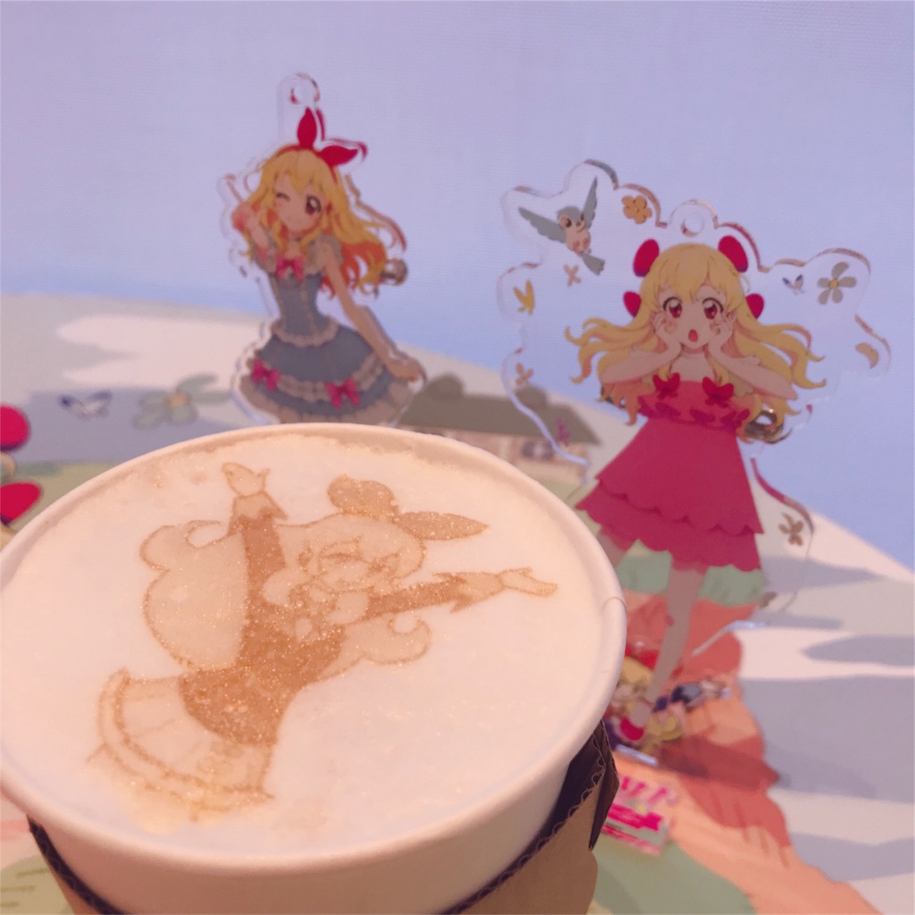 f:id:beruxoxo:20190121110537j:image f:id:beruxoxo:20190121110537j:image
