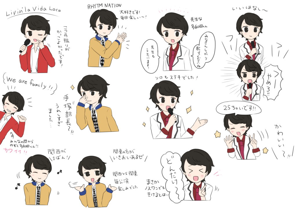 f:id:beruxoxo:20190121114833p:plain f:id:beruxoxo:20190121114833p:plain