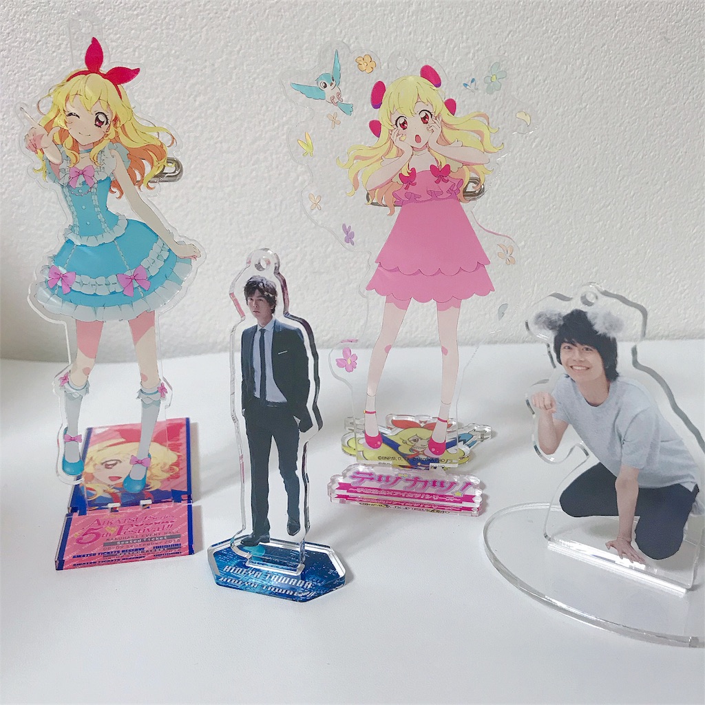 f:id:beruxoxo:20190201135152j:plain f:id:beruxoxo:20190201135152j:plain