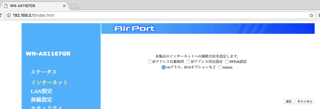 f:id:beryu:20180304171023p:plain f:id:beryu:20180304171023p:plain