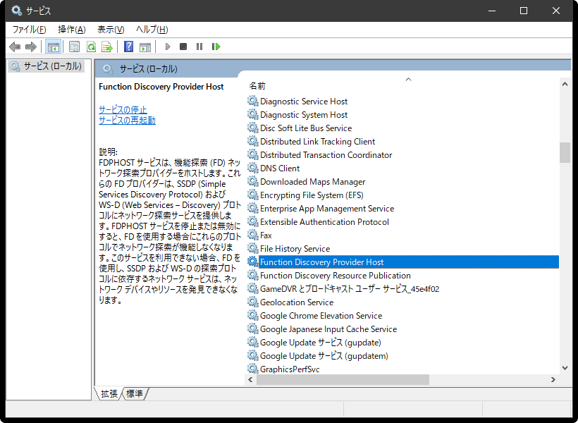 f:id:bescuit:20200308215649p:plain f:id:bescuit:20200308215649p:plain