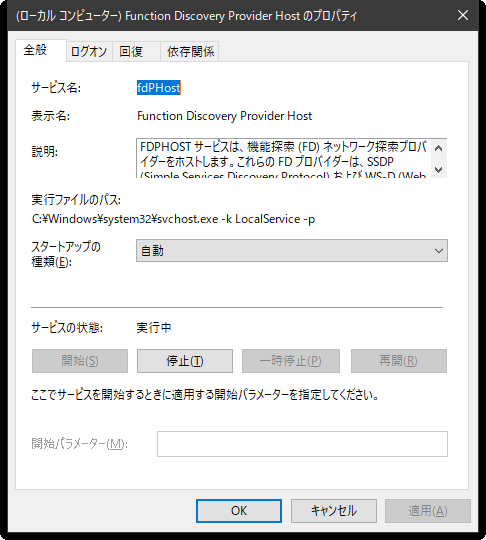 f:id:bescuit:20200308215802p:plain f:id:bescuit:20200308215802p:plain