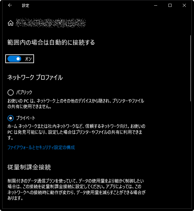 f:id:bescuit:20200308220302p:plain f:id:bescuit:20200308220302p:plain