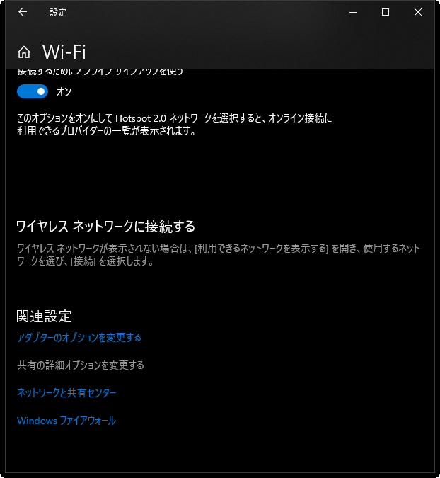 f:id:bescuit:20200308220358p:plain f:id:bescuit:20200308220358p:plain