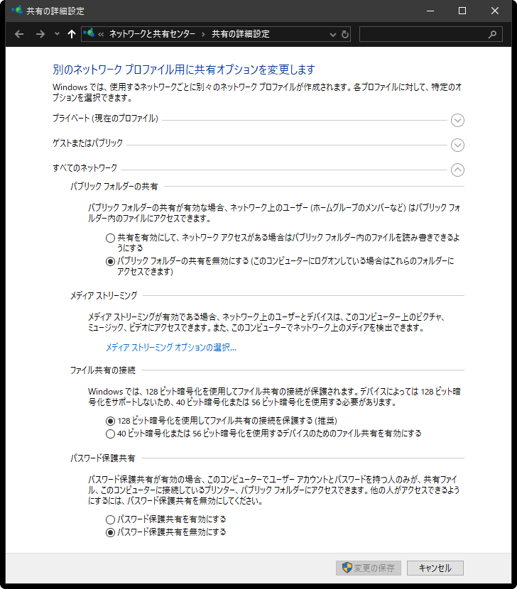 f:id:bescuit:20200308220456p:plain f:id:bescuit:20200308220456p:plain