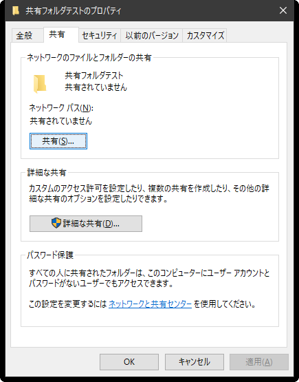 f:id:bescuit:20200308220543p:plain f:id:bescuit:20200308220543p:plain