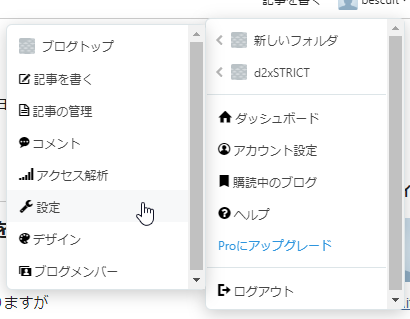 f:id:bescuit:20200310190444p:plain f:id:bescuit:20200310190444p:plain