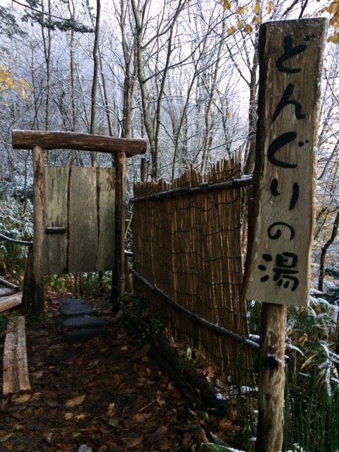 f:id:besmart-chari:20161119211405j:plain