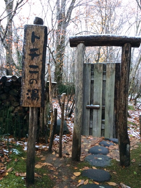 f:id:besmart-chari:20161119211418j:plain