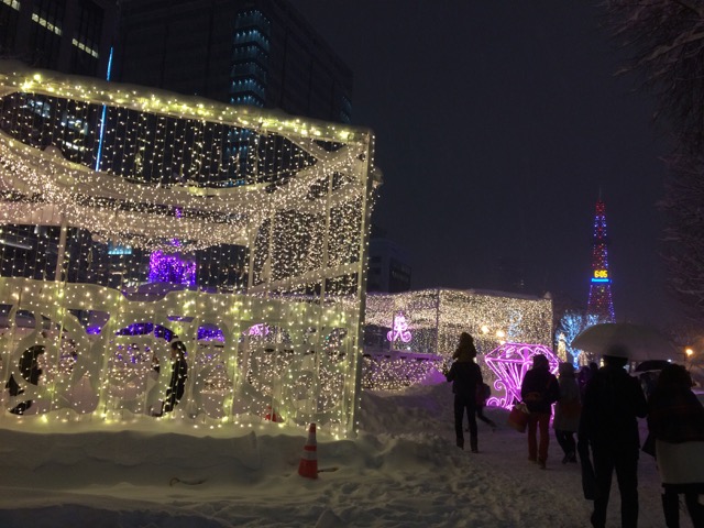 f:id:besmart-chari:20161223231905j:plain