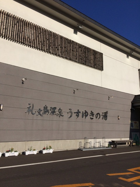 f:id:besmart-chari:20170613220313j:plain f:id:besmart-chari:20170613220313j:plain