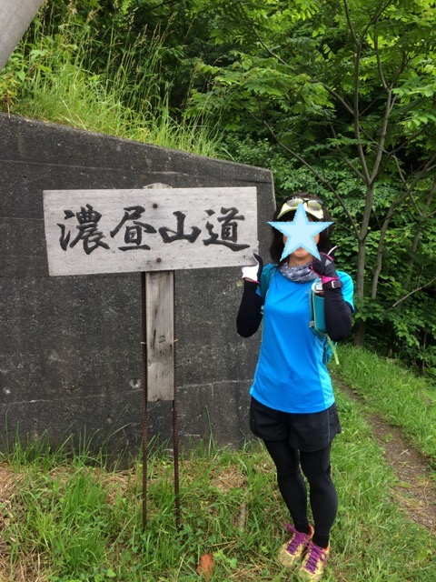 f:id:besmart-chari:20170702233414j:plain