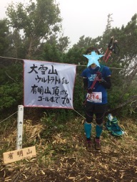 f:id:besmart-chari:20170730234014j:plain