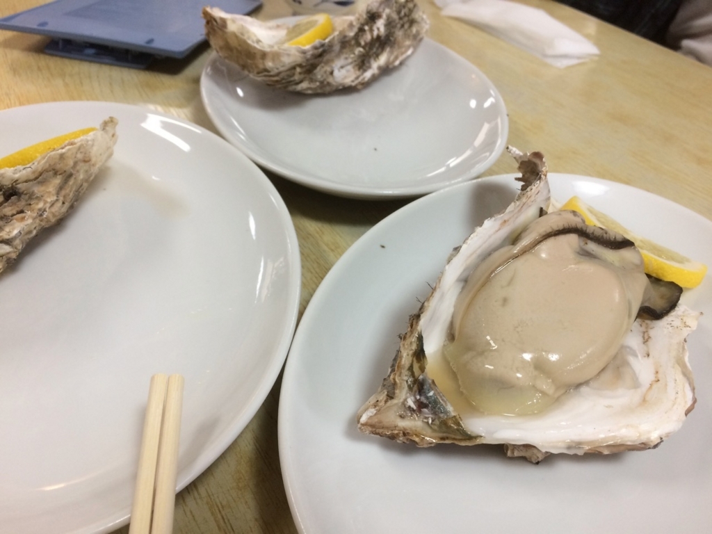 f:id:besmart-chari:20171008222214j:plain