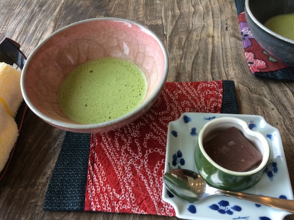 f:id:besmart-chari:20171116164107j:plain f:id:besmart-chari:20171116164107j:plain