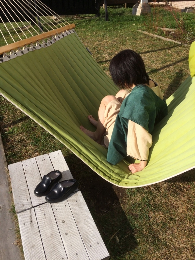 f:id:besmart-chari:20171116212340j:plain f:id:besmart-chari:20171116212340j:plain