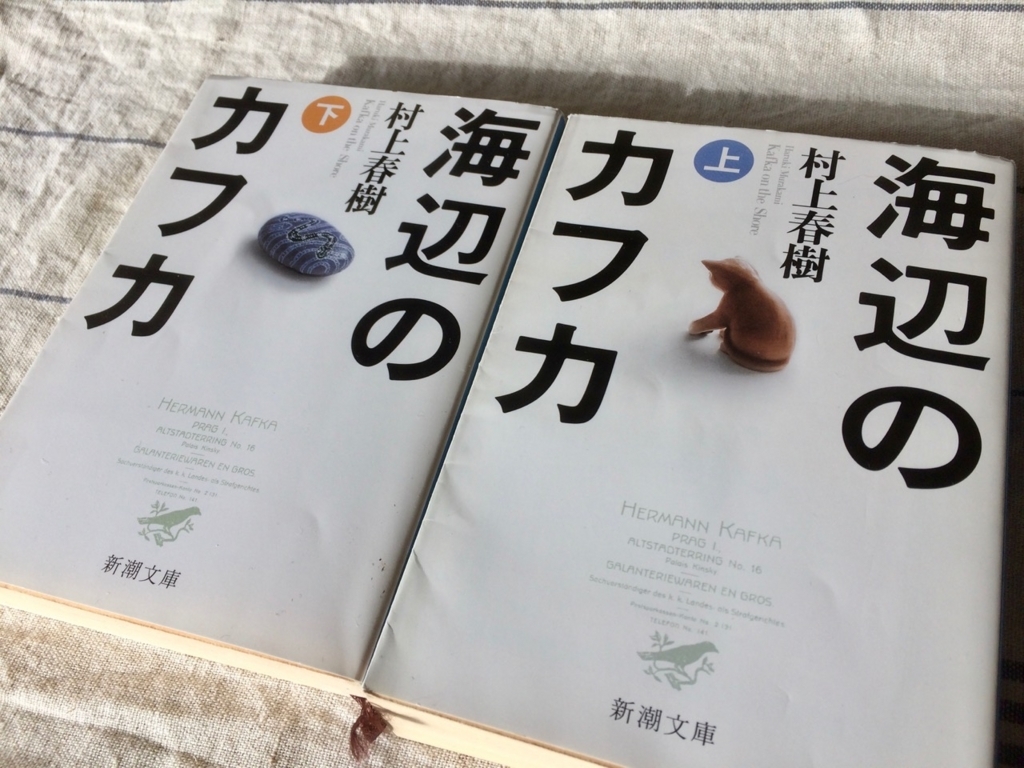 f:id:besmart-chari:20180104224633j:plain