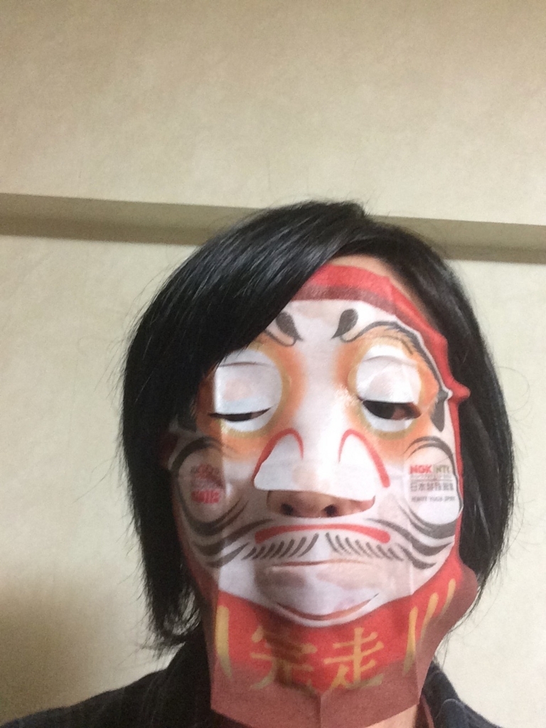 f:id:besmart-chari:20180429231743j:plain