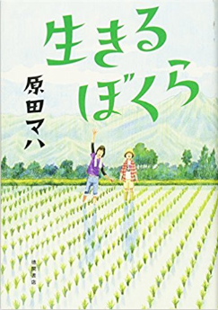 f:id:besmart-chari:20180509222058p:plain