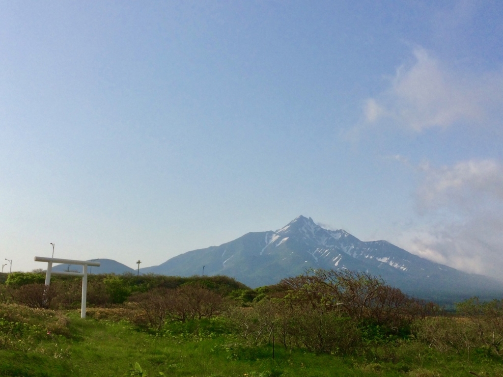 f:id:besmart-chari:20180606220011j:plain