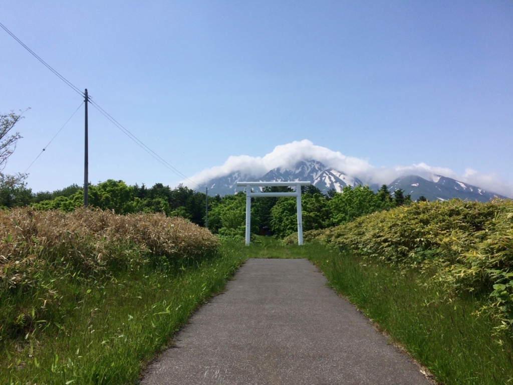 f:id:besmart-chari:20180606220033j:plain